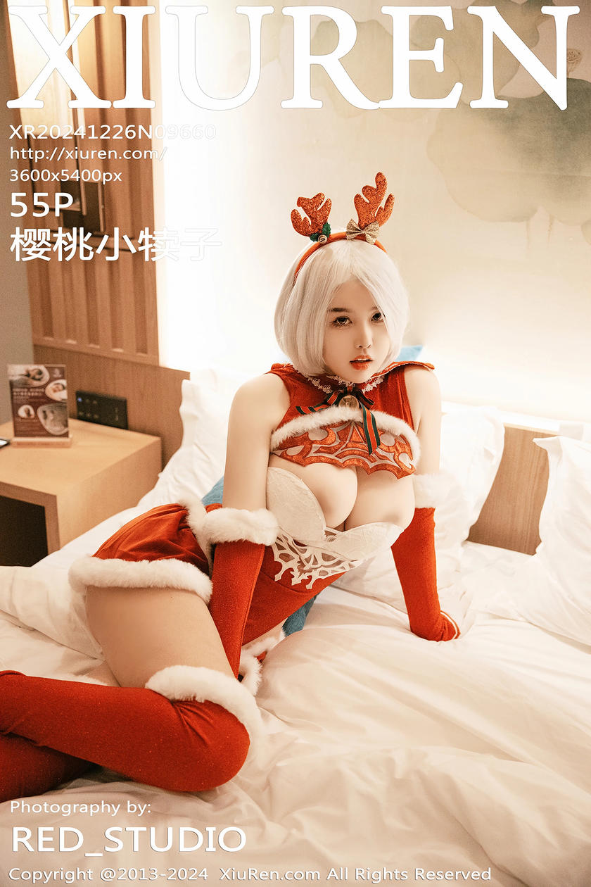 [XiuRen秀人网] 2024.12.26 No.9660 樱桃小犊子 [60+1P]