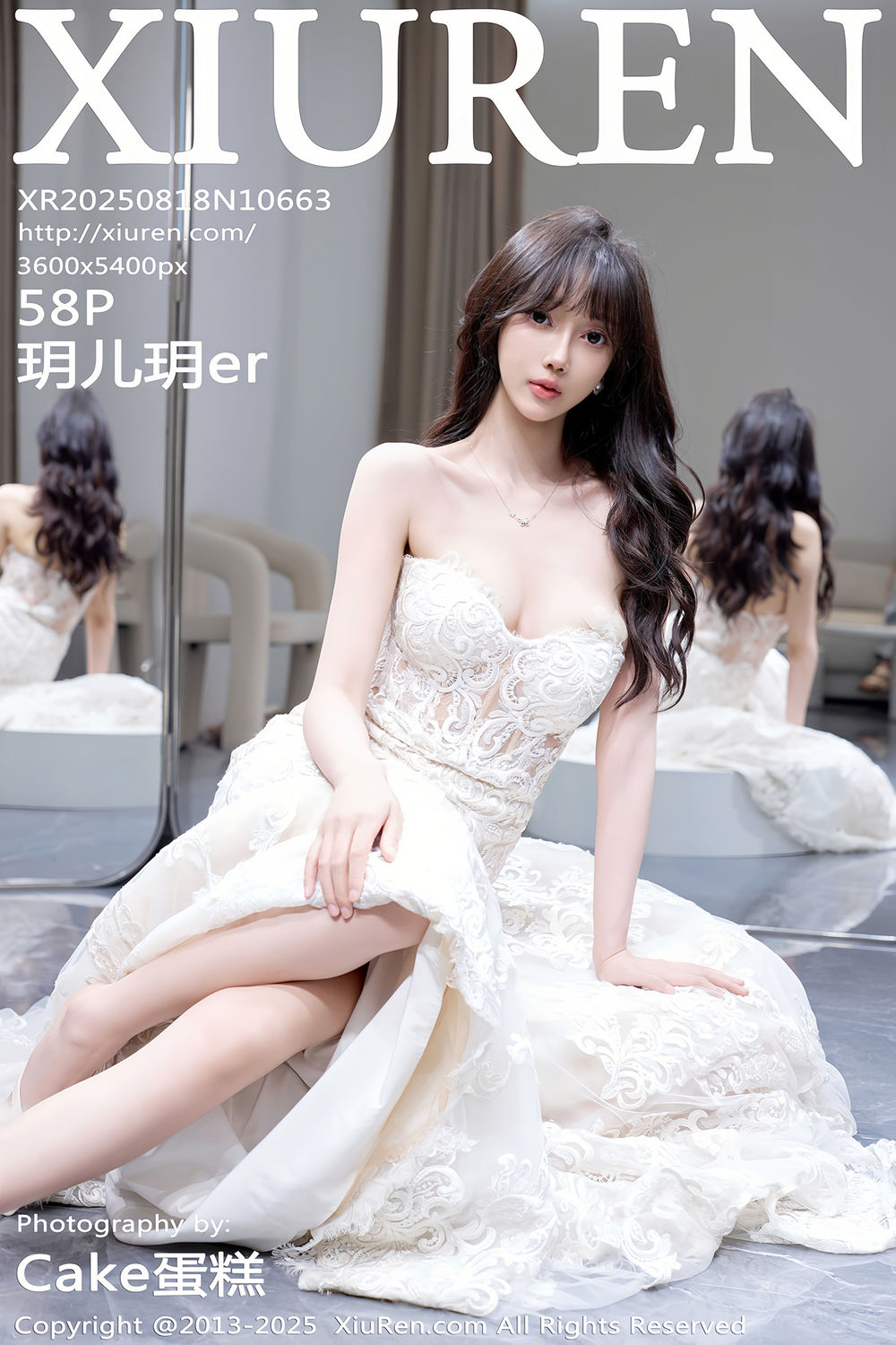 [XiuRen秀人网] 2025.08.18 No.10663 玥儿玥er [58+1P]