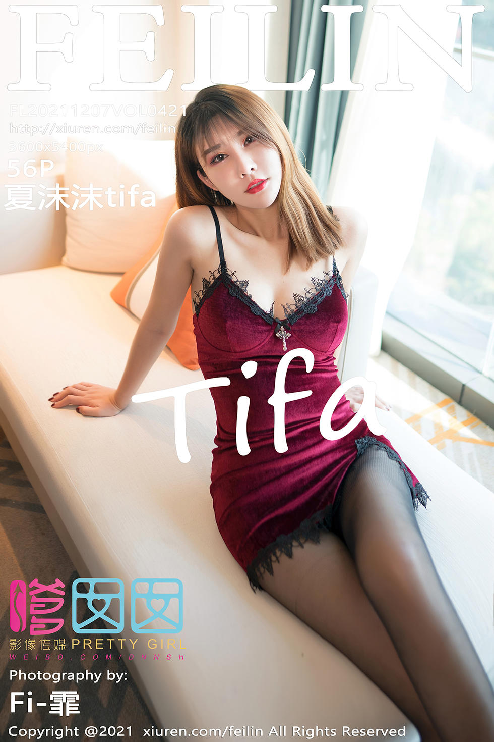 [FEILIN嗲囡囡] 2021.12.07 VOL.421 夏沫沫tifa [56+1P]
